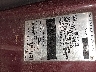 JF1CX3450RK****** Used 1994 Subaru SVX in Cincinnati