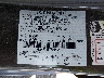 3FAHP08177R****** Used 2007 Ford Fusion in Port Murray