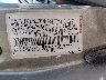JT2BG22K210****** Usados 2001 Toyota Camry en Cleveland