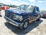 1FTEX15N7SK****** Used and Repairable 1995 Ford F-150 in Houston