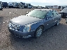 1G6KD57Y87U****** Used and Repairable 2007 Cadillac DTS in Sioux Falls