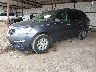 1GNKRFED7EJ****** Used and Repairable 2014 Chevrolet Traverse in Shreveport