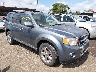 1FMCU9EG4CK****** Salvage and Wrecked 2012 Ford Escape in Columbus