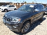 1C4RJFBG5EC****** Usados y Reparables 2014 Jeep Grand Cherokee en Denver East