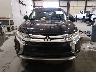 JA4AZ3A38HZ****** Destrozados 2017 Mitsubishi Outlander en Estado de Idaho