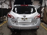 JN8AZ1MU4EW****** Destrozados 2014 Nissan Murano