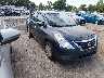3N1CN7AP4GL****** Salvage and Wrecked 2016 Nissan Versa in Richmond