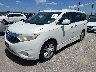 JN8AE2KP0E9****** Used and Repairable 2014 Nissan Quest in Houston