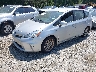 JTDZN3EU6E3****** Used and Repairable 2014 Toyota Prius V in Atlanta North