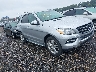 4JGDA5HB0FA****** Salvamento y Destrozados 2015 Mercedes-Benz ML 350 en Long Island