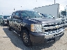 3GCRKSEA8AG****** Salvage and Wrecked 2010 Chevrolet Silverado 1500 in Cleveland