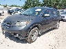 3CZRM3H53CG****** Used and Repairable 2012 Honda CR-V in Houston North