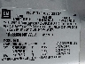 1GYEE63A140****** Usados 2004 Cadillac SRX en Las Vegas