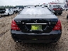 WDDNG7DBXDA****** Used 2013 Mercedes-Benz S 550