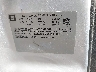 2G1WC5E39D1****** Used 2013 Chevrolet Impala in Spokane