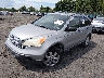 JHLRE48537C****** Used and Repairable 2007 Honda CR-V in Scranton