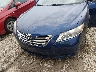 JTNBB46K973****** Salvage and Repairable 2007 Toyota Camry Hybrid in Ohio State