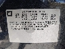 1G11B5SA5DF****** Used 2013 Chevrolet Malibu in Los Angeles South
