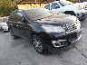 1GNKRHKD1GJ****** Salvamento y Destrozados 2016 Chevrolet Traverse en Dallas-Fort Worth