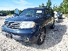 5FNYF4H57CB****** Usados y Reparables 2012 Honda Pilot en Taunton
