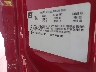 1G4HR54K55U****** Used 2005 Buick LeSabre in Cleveland