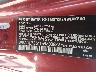 WBAUL7C51DV****** Used 2013 BMW 1 Series in Miami North