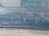 1GCHC29U94E****** Salvamento y Reparables 2004 Chevrolet Silverado 2500 en Estado de Oklahoma