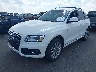 WA1C2AFP1GA****** Used and Repairable 2016 Audi Q5 in Raleigh