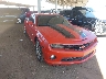 2G1FK1EJXC9****** Salvamento y Destrozados 2012 Chevrolet Camaro en Phoenix