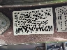 5J6RE4H75BL****** Used 2011 Honda CR-V in Akron Canton