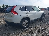 5J6RM4H54EL****** Salvamento y Destrozados 2014 Honda CR-V en Estado de Ohio
