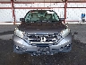 2HKRM4H58EH****** Wrecked 2014 Honda CR-V in California State