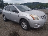 JN8AS5MV5CW****** Salvamento y Destrozados 2012 Nissan Rogue en Port Murray