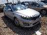 5XXGN4A74EG****** Salvamento y Destrozados 2014 Kia Optima en Indianapolis