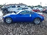 JN1AZ34D54T****** Reparables 2004 Nissan 350Z en Estado de Nueva York