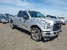 1FTEX1EP7HK****** Salvage and Wrecked 2017 Ford F-150 in Sacramento