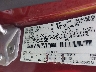 1FMCU0F72EU****** Used 2014 Ford Escape in Columbus