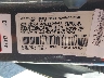 1NXBU4EEXAZ****** Usados 2010 Toyota Corolla en Fontana