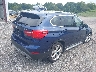 WBXHT3C32G5****** Salvage and Wrecked 2016 BMW X1 in Maryland State