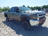 1GCHK29697E****** Salvage and Wrecked 2007 Chevrolet Silverado 2500 in Rochester