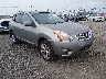 JN8AS5MT7DW****** Salvage and Wrecked 2013 Nissan Rogue in Lafayette