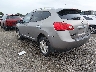 JN8AS5MT7DW****** Salvage and Repairable 2013 Nissan Rogue in Lafayette