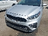 3KPF24AD2LE****** Salvage and Repairable 2020 Kia Forte in California State