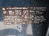 W04GU5GC6B1****** Used 2011 Buick Regal in Tucson