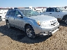 4S4BRCLC1C3****** Salvage and Wrecked 2012 Subaru Outback in Spokane