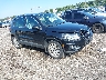 WVGBV7AX2GW****** Salvamento y Destrozados 2016 Volkswagen Tiguan en Long Island