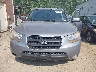 5NMSH73E18H****** Salvage and Repairable 2008 Hyundai Santa Fe in Vermont State