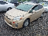 JTDKN3DU5A1****** Used and Repairable 2010 Toyota Prius in Long Island