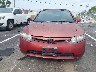 2HGFA55567H****** Salvage and Repairable 2007 Honda Civic in Tennessee State