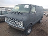 B11AE7V0***** Used and Repairable 1977 Dodge Van (tradesman 100) in Phoenix